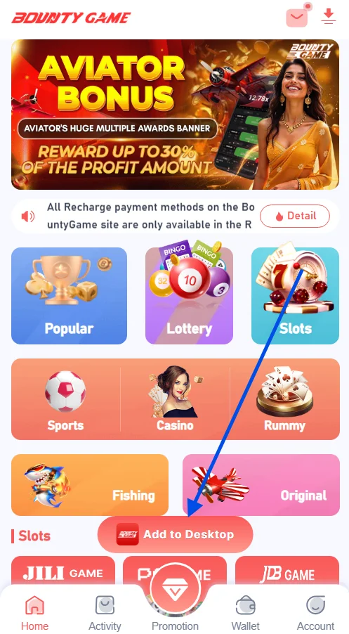 Click Add to desktop button