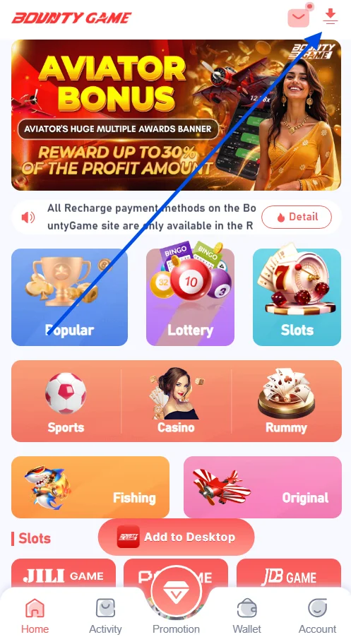 Click Download app icon