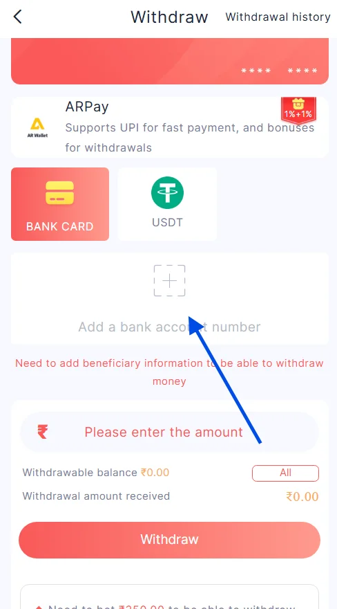 add bank