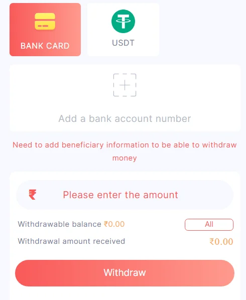 bank card withdrawal
