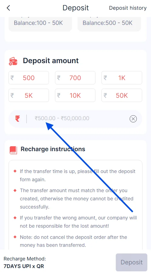 fill deposit amount