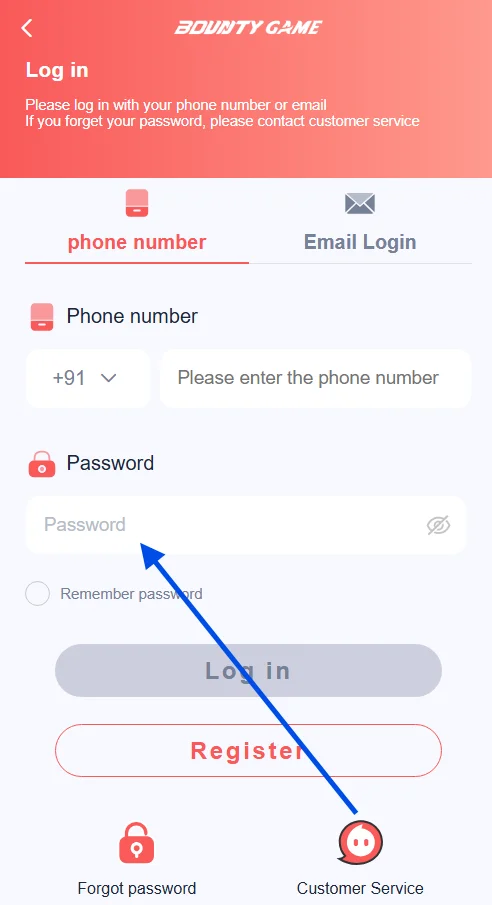 fill in the password