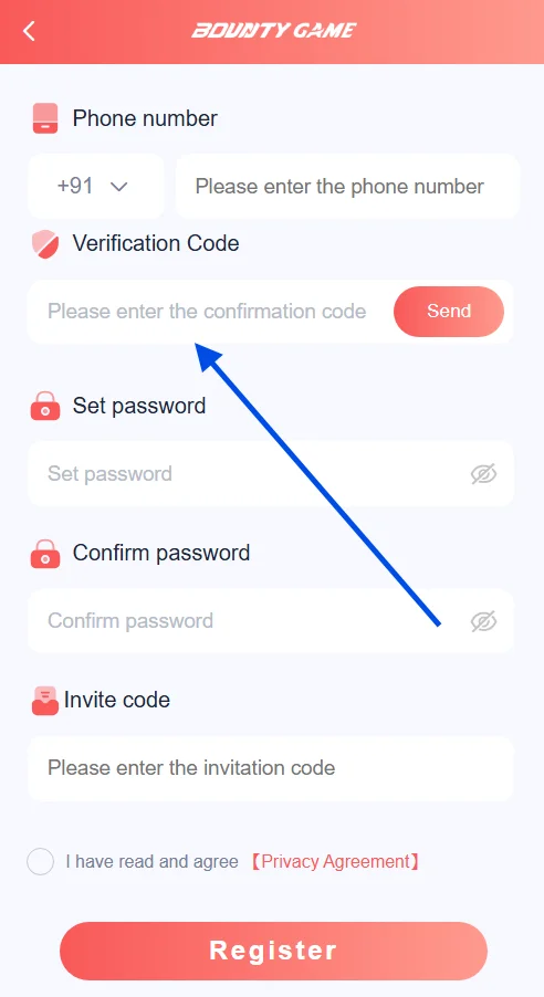 fill in the verification code