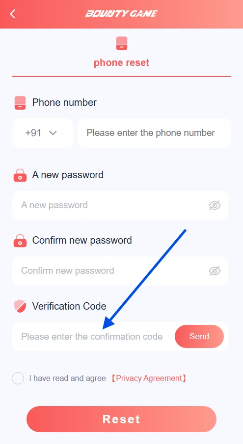 fill verification code