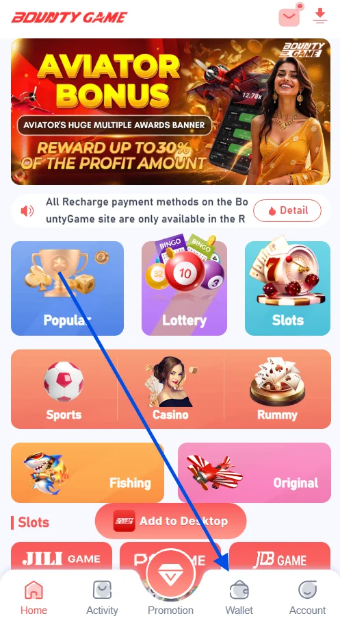 go to wallet page
