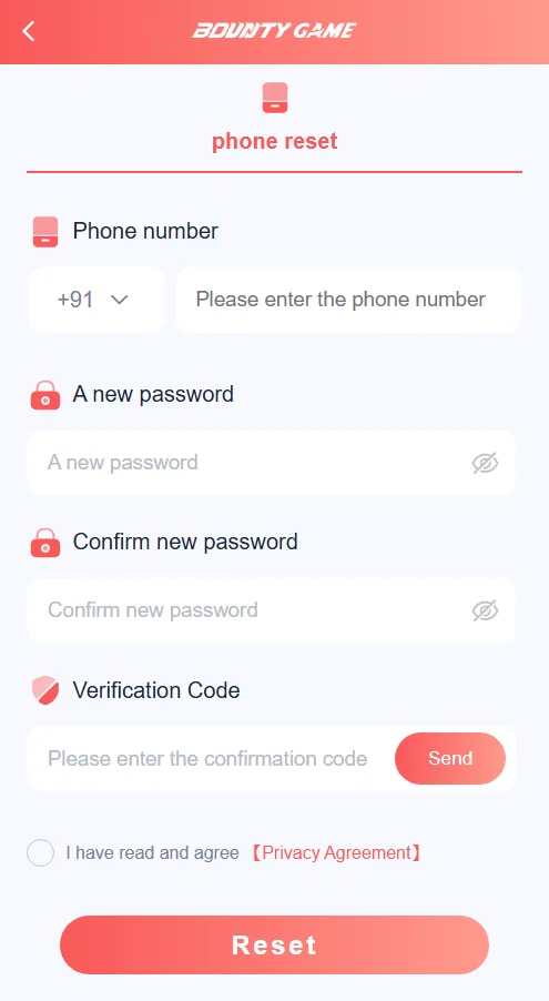 password reset page