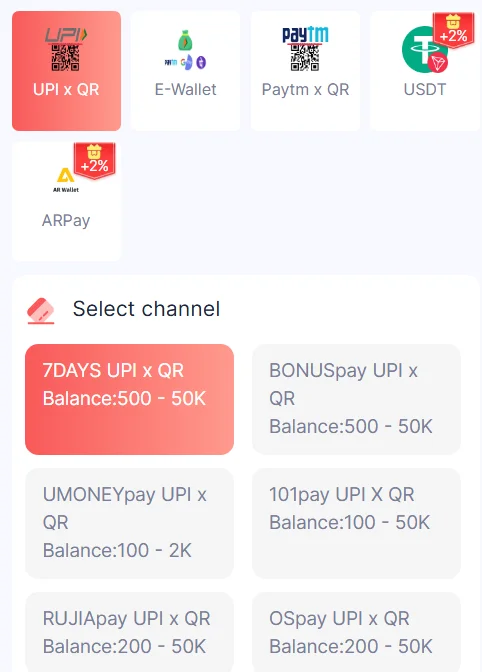upi deposit