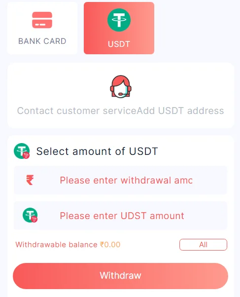 usdt withdrawal